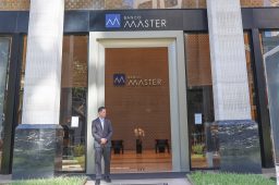 Fachada do Banco Master na rua Elvira Ferraz em Itaim Bibi, em São Paulo (SP).  Foto: Rovena Rosa/Agência Brasil